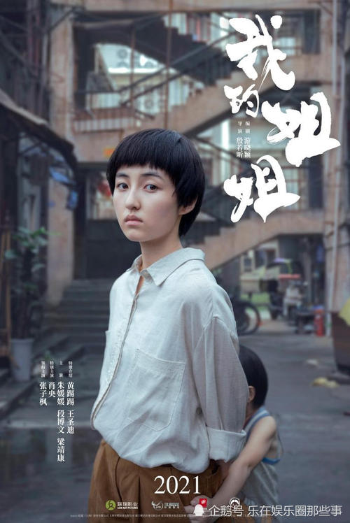 怎么查询自己的学历证书电子注册备案表